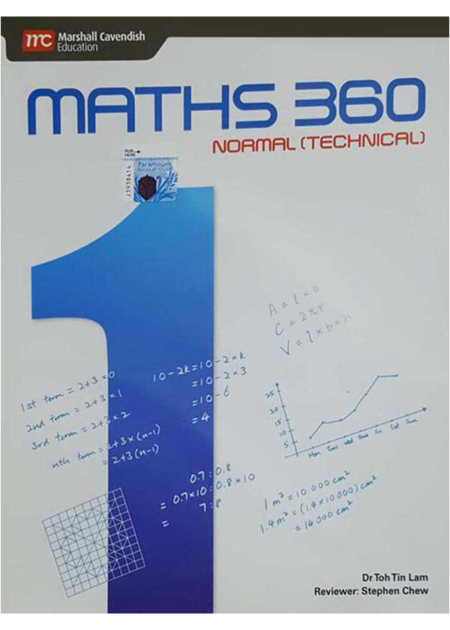 MATHS 360 TEXTBOOK-1 NORMAL (TECHNICAL)