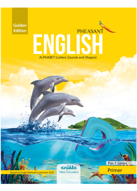 GOLDEN ENGLISH PRIMER (PHEASANT) (SNC-2020)