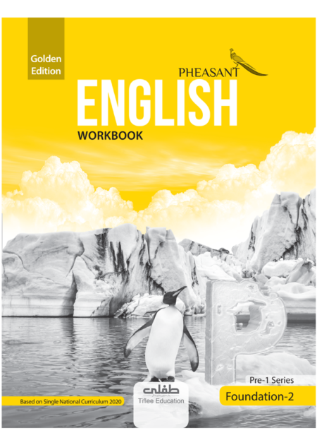 GOLDEN ENGLISH WORKBOOK-FOUNDATION 2 (PHEASANT) (SNC-2020)