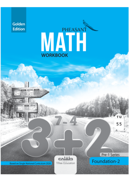 GOLDEN MATH WORKBOOK-FOUNDATION 2 (PHEASANT) (SNC-2020)