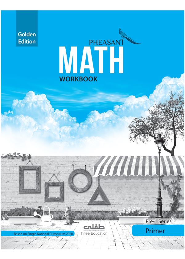 GOLDEN MATH WORKBOOK-PRIMER (PHEASANT) (SNC-2020) – Kashanah