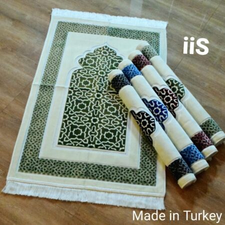Prayer Mat SafaTex.